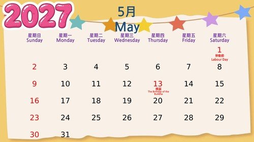 may